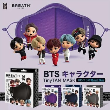 防弾少年団（BTS）グッズまとめ売り（全13P） 2022-03-28-10.51のイメージ-